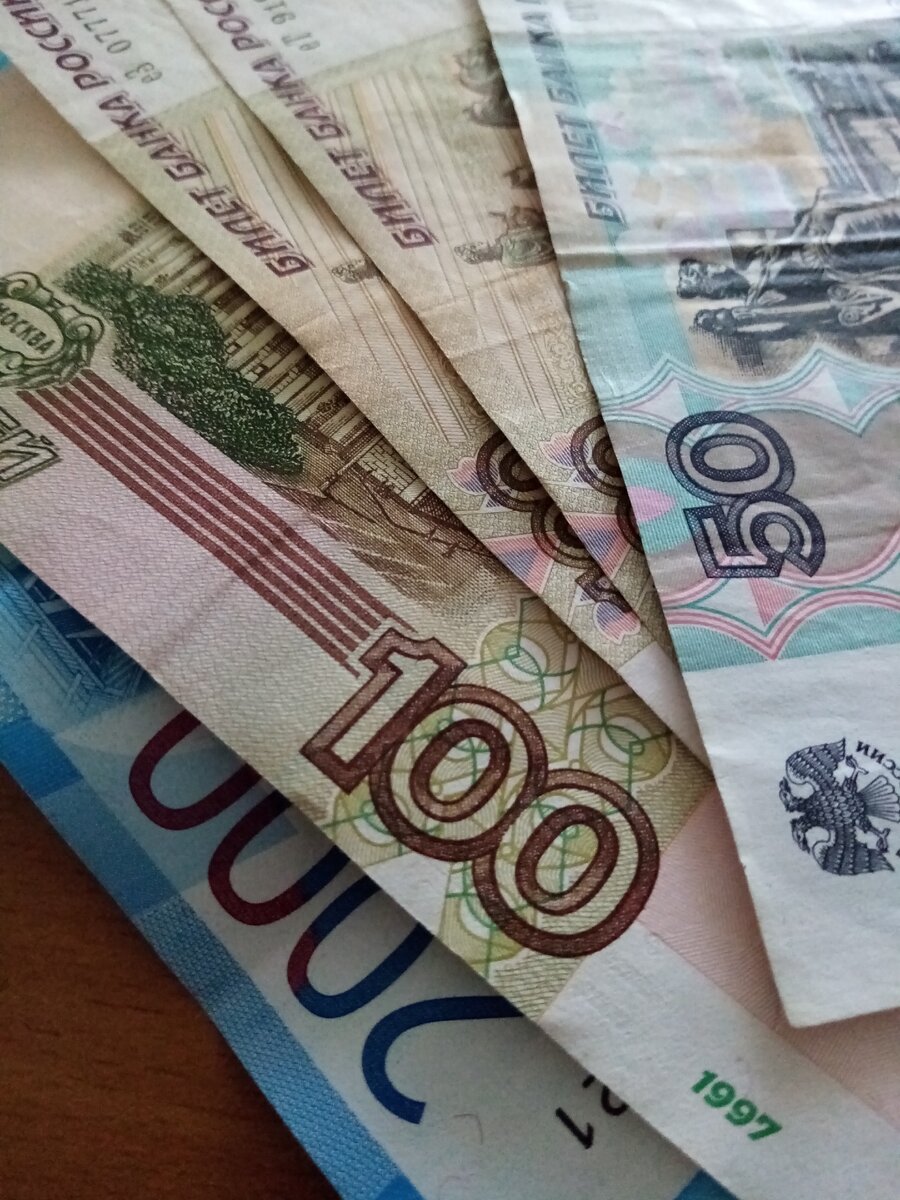 Время=деньги