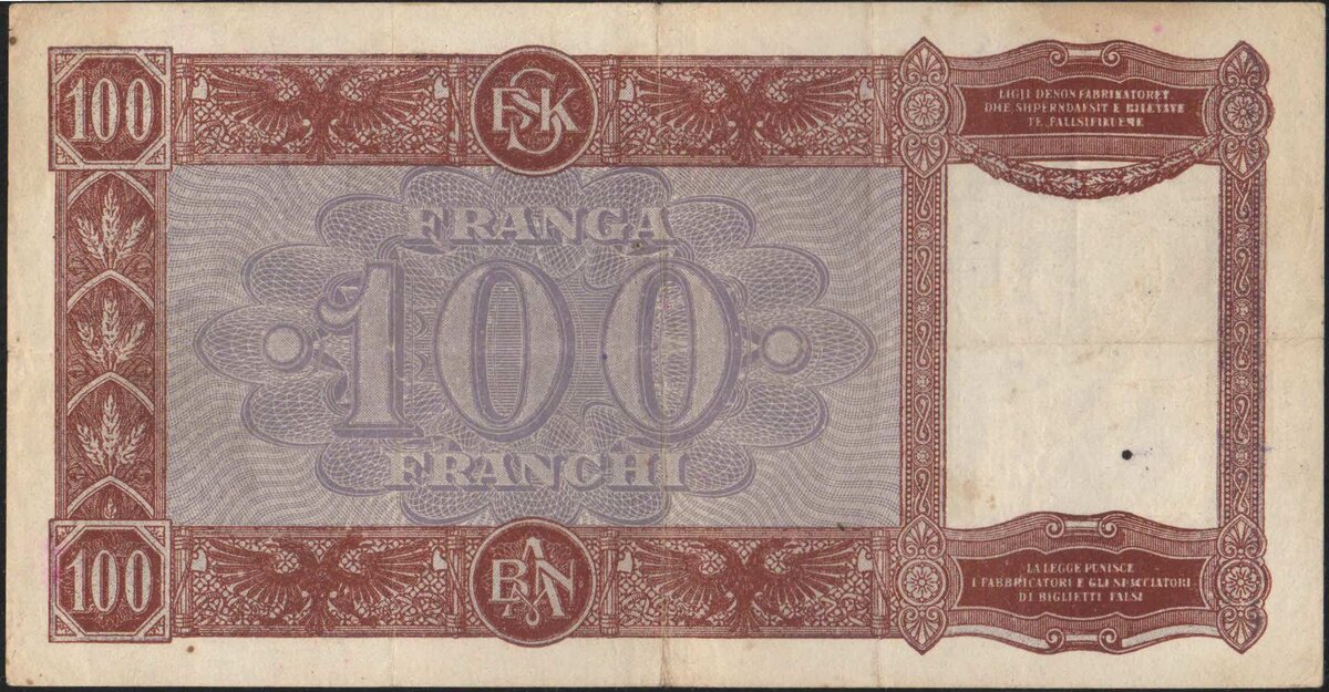 Албания 100 франга 1940г. реверс Итальянская окупация. Колосья, двуглавые орлы, орнамент
