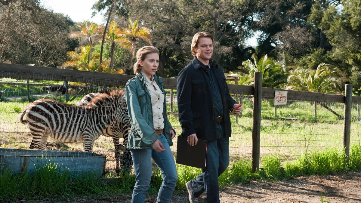 Мы купили зоопарк.