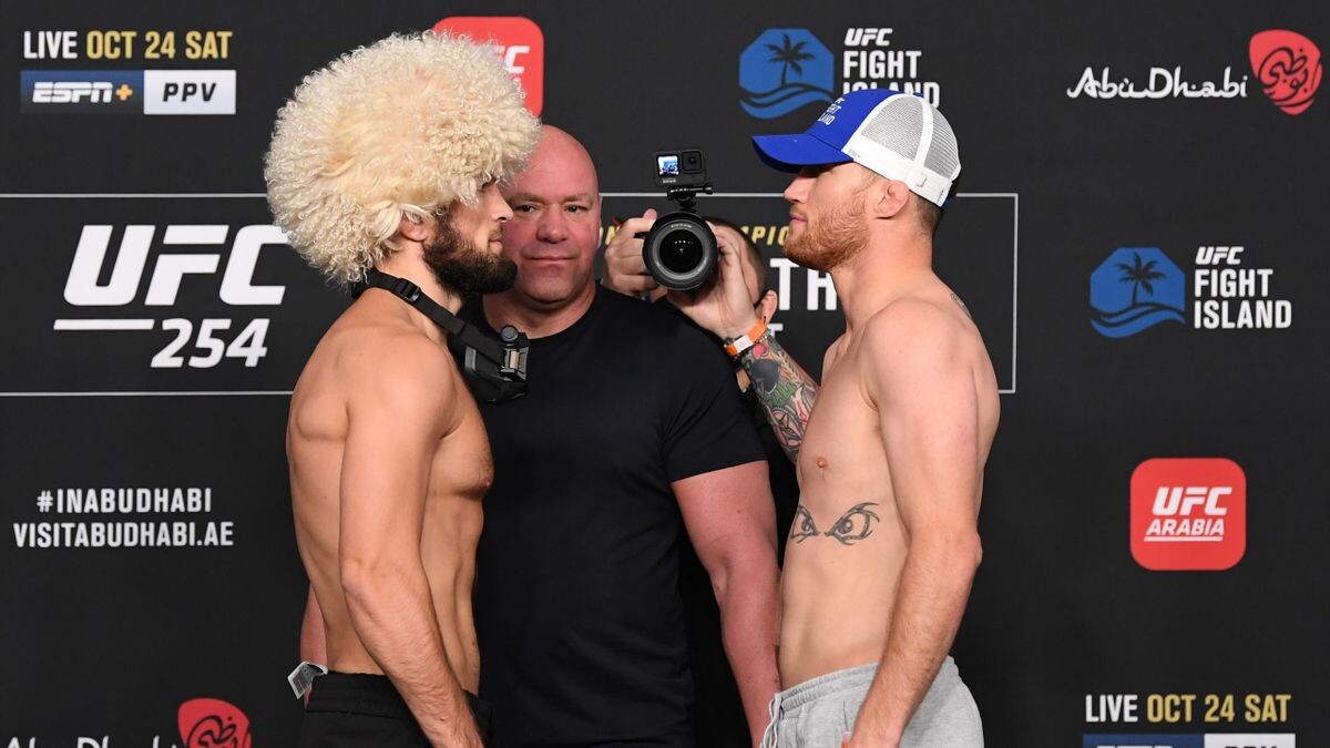 Битва взглядов Хабиба Нурмагомедова и Джастина Гейджи перед боем.