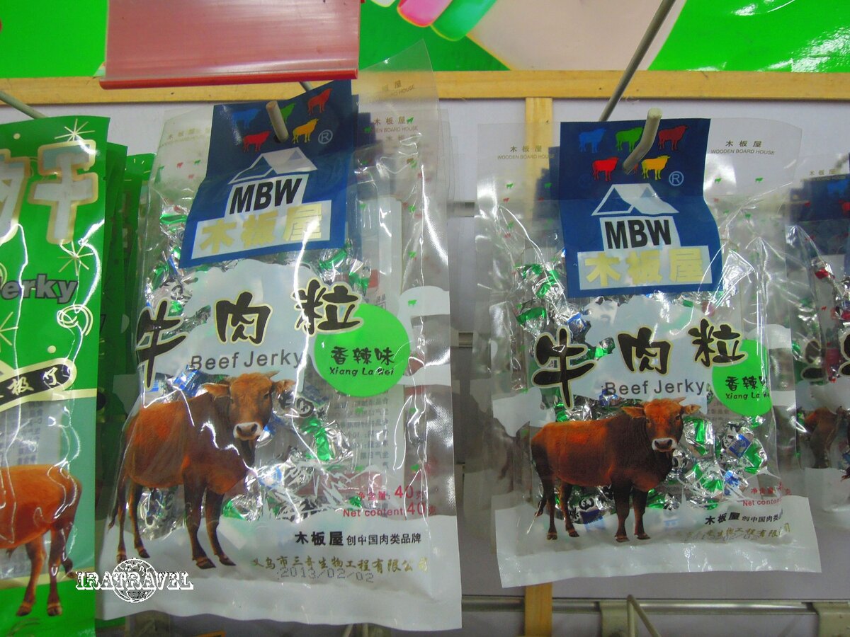 Beef Jerky - конфеты из вяленой говядины (фото автора)