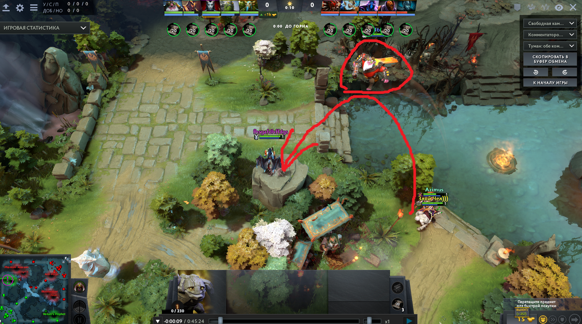 Подкинутый снайпер.