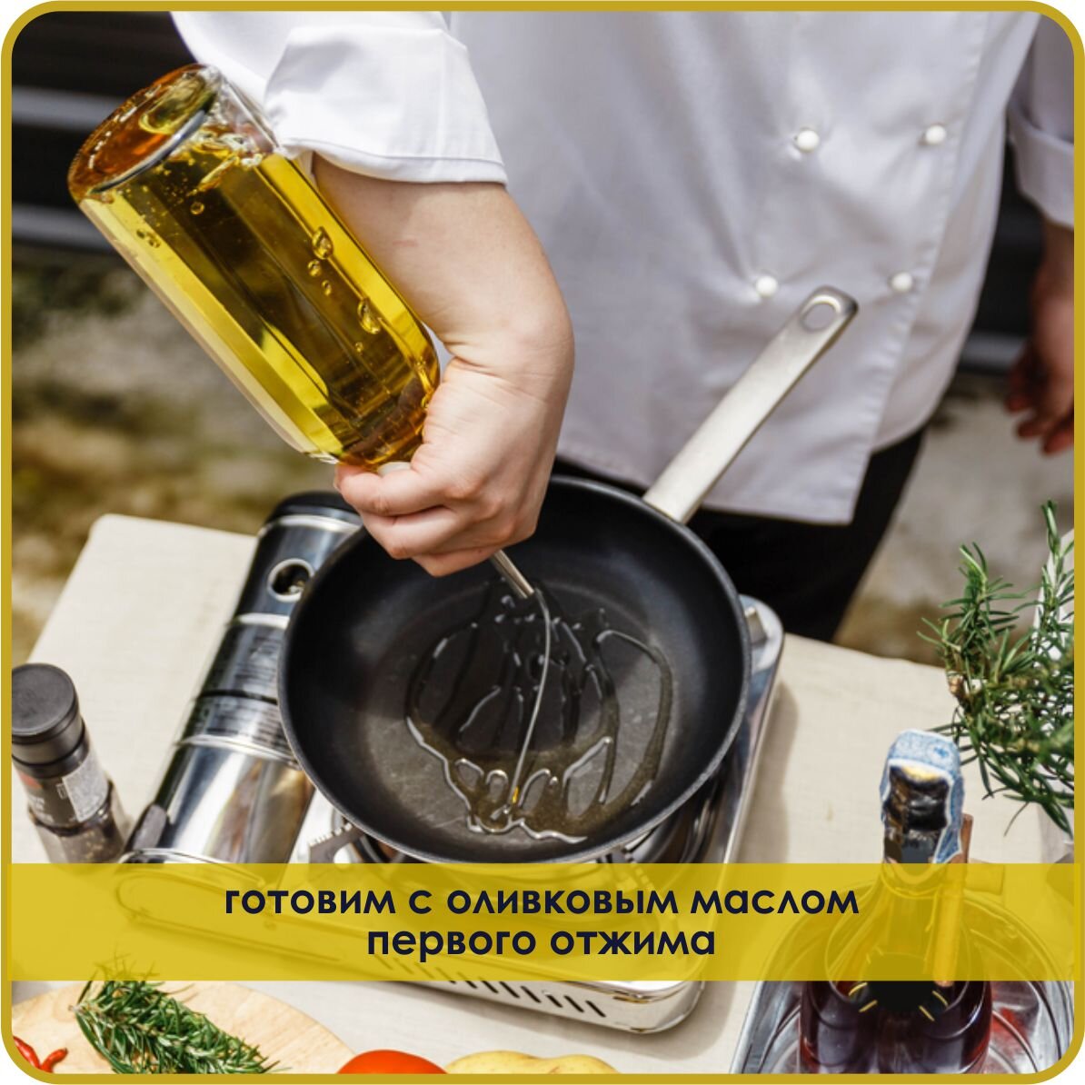 Картинка Компании Оливагифт 