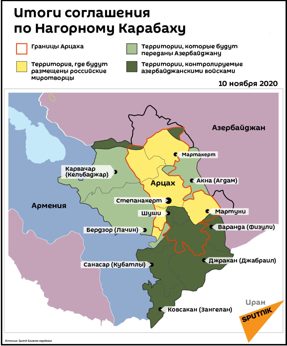 Карта нагорного карабаха 2022 года