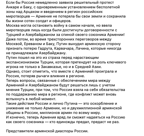 Стр 2 из 15