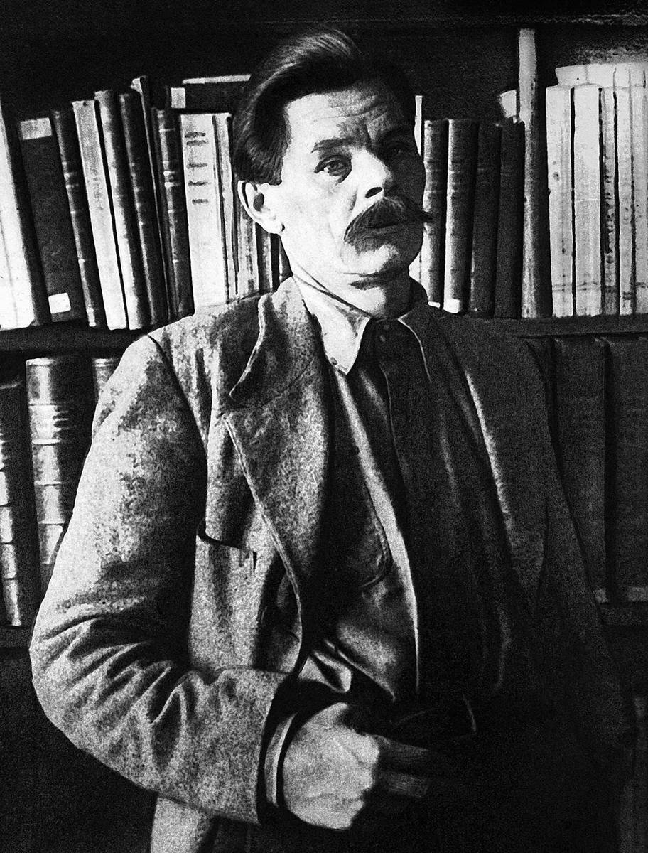 Фотография взята из интернета.