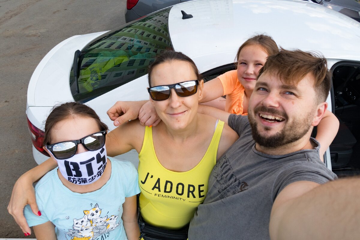 Наша маленькая семья.