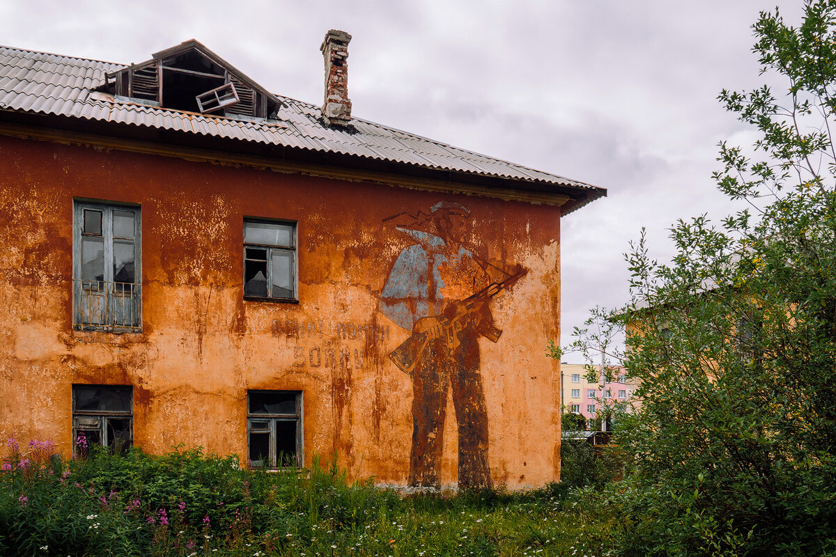 Прости, Юра, но ты служил в Корзуново. Как сейчас выглядит посёлок, где  проходил службу первый космонавт в истории | Бесконечное похмелье | Дзен