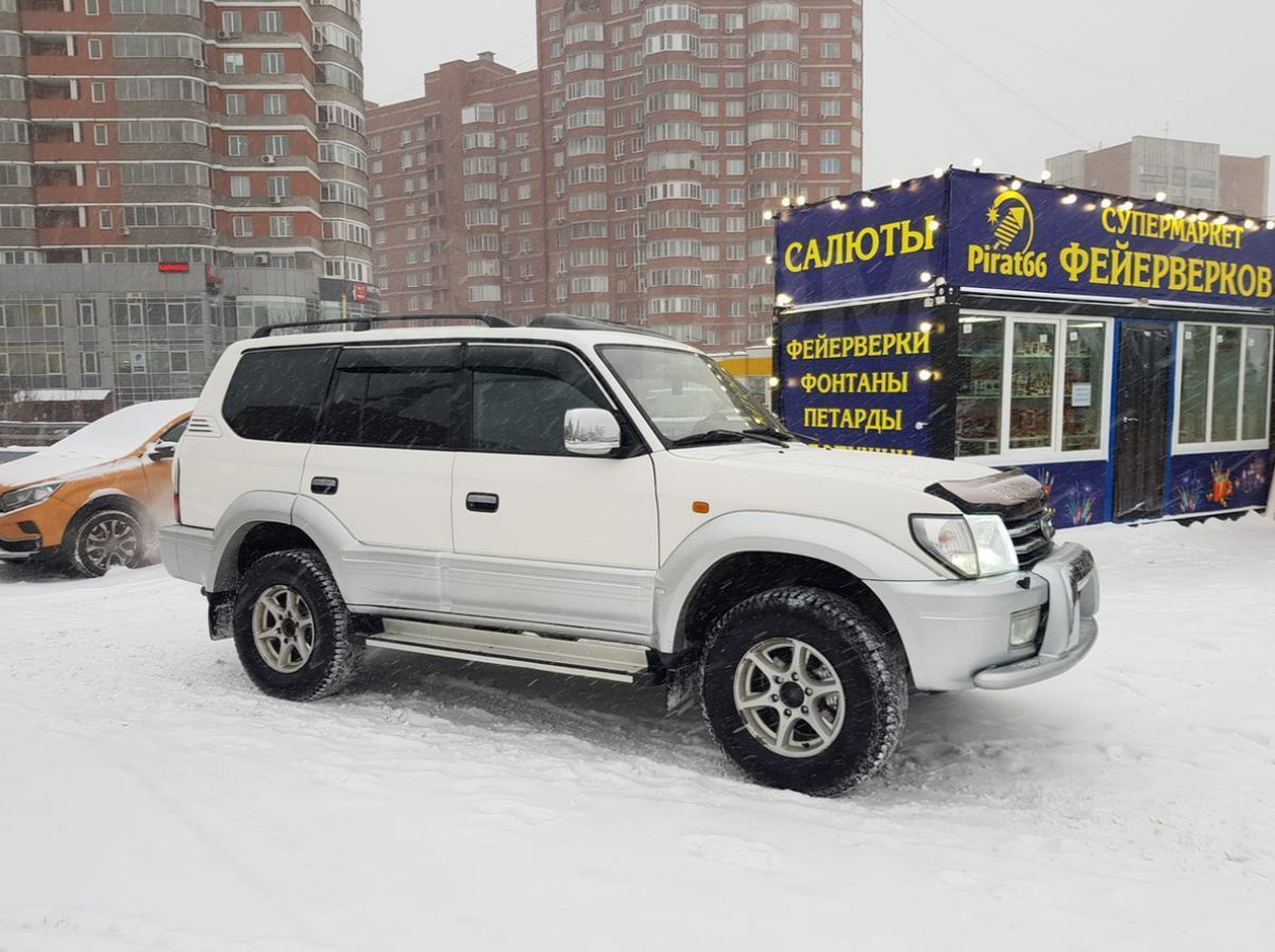 Toyota Land Cruiser Prado. Фото drom.ru