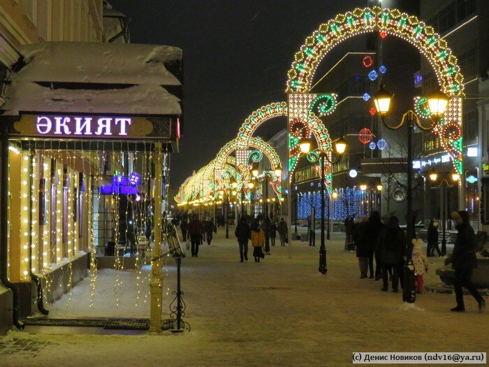 Улица Баумана