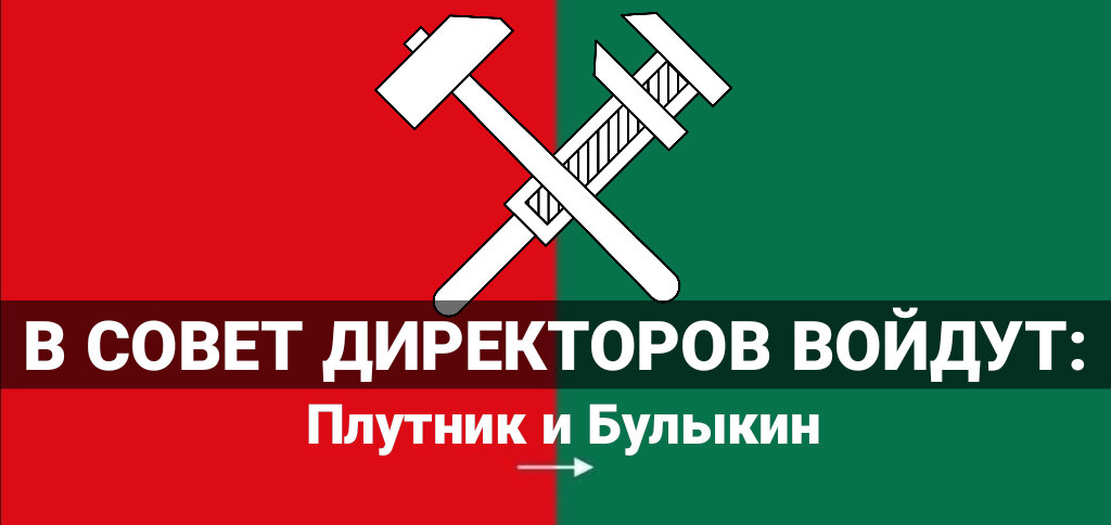 Фото: Дмитрий Сергеев 