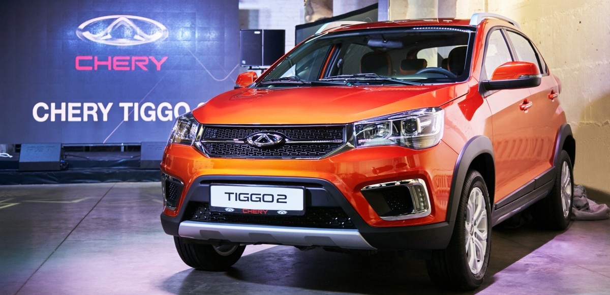 Chery Tiggo 2