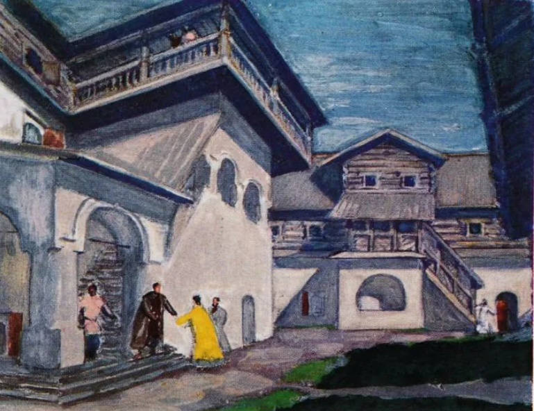 Дом Печенко из серии "По Пскову XVII века"