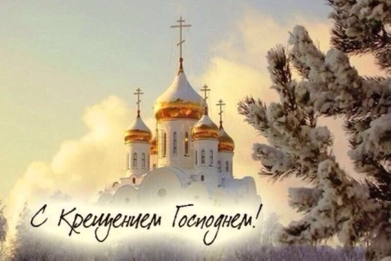 рисунок с Яндекс.картинки