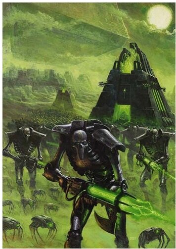 Вот они. И их оружие видно очень даже хорошо...