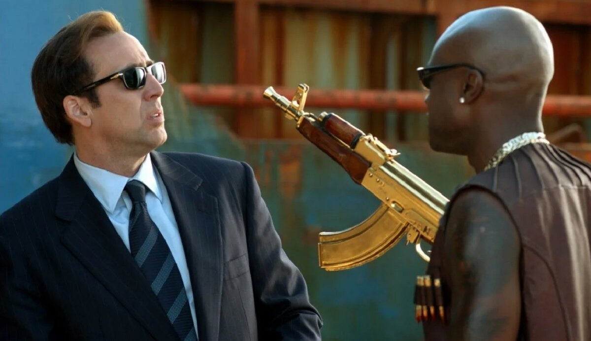 Тот случай, когда у тебя все зубы давно золотые, шея затекла от ожерелий, пальцев для перстней не хватает, а золото у папы-диктатора всё не кончается и не кончается. 