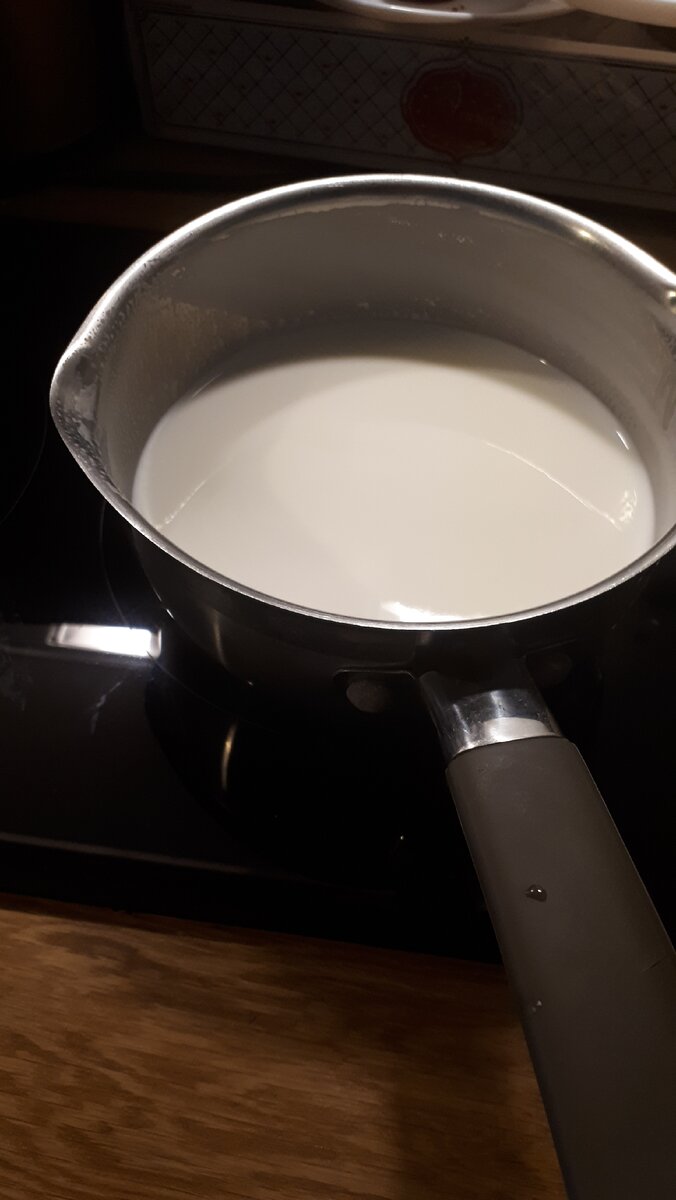 Ковшик с носиком.