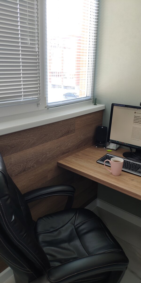 Мы защитили стену винилом