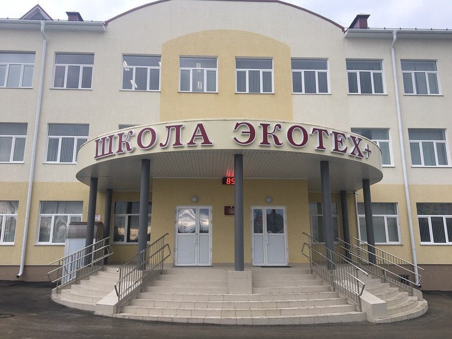 Фото: Полина Ласькова
