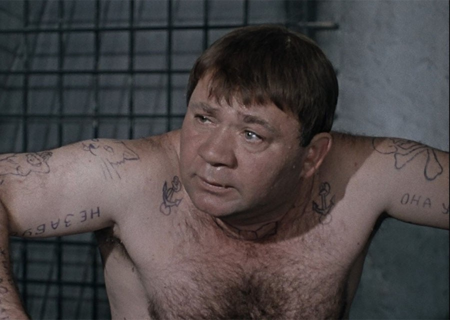 Евгений Иванович Трошкин - Доцент