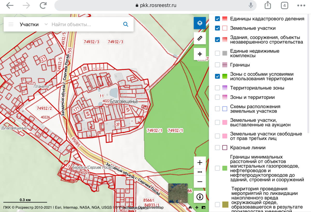 Публичная кадастровая карта с зоуит официальный сайт