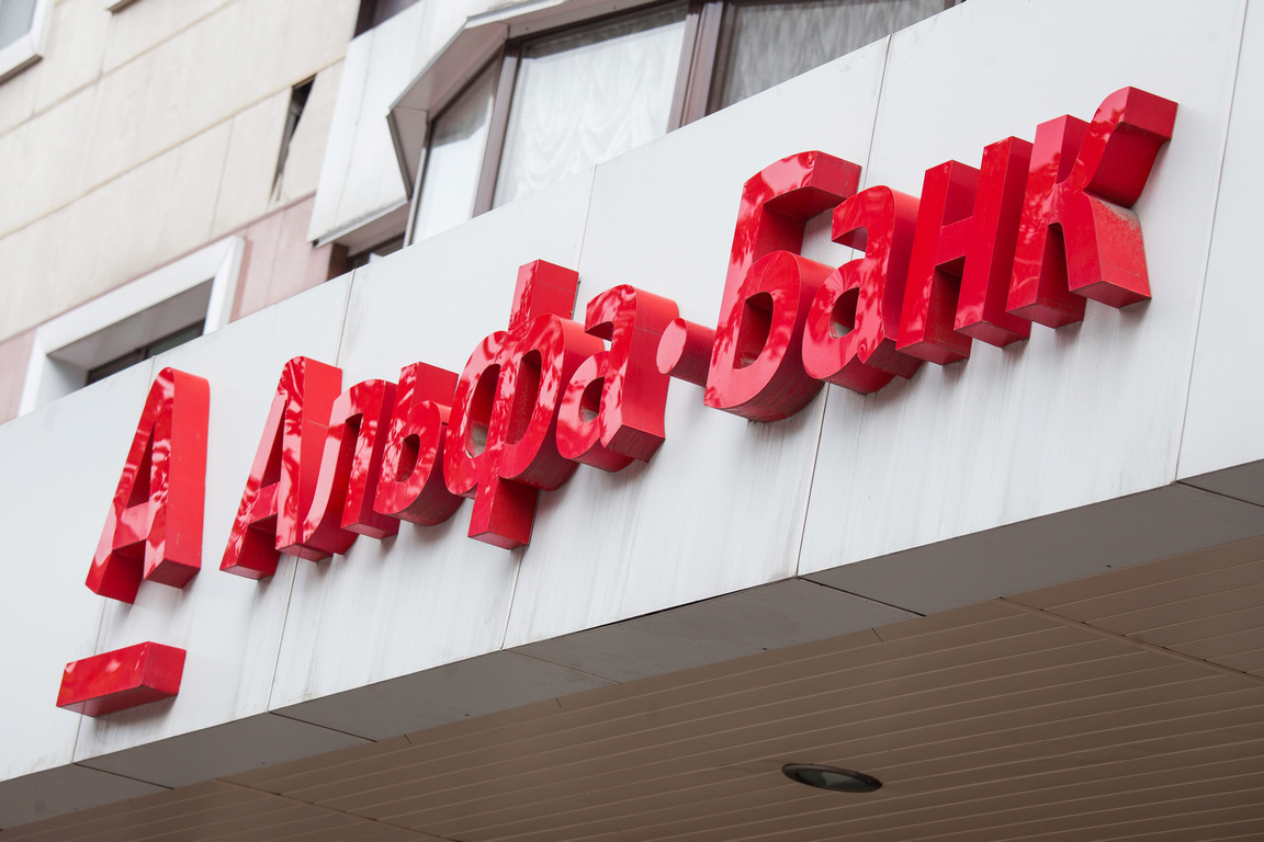 Источник: https://avatars.mds.yandex.net