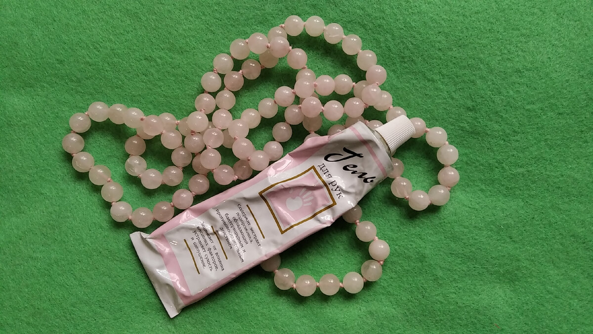 Гель для рук обладает противовоспалительным и бактерицидным действием