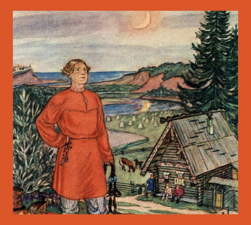 Художник: В.А.Милашевский. 1958