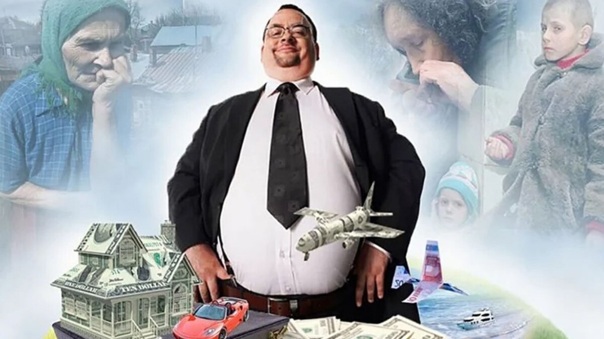 Однако при существующей модели "офшорной" экономики полученные от реализации продукции деньги останутся там же. 