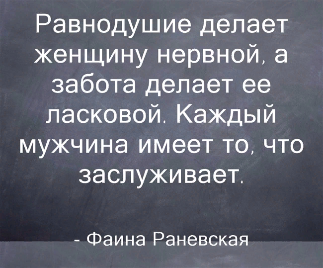 Весы и Козерог. Совместимость знаков зодиака (в дружбе, любви, работе)