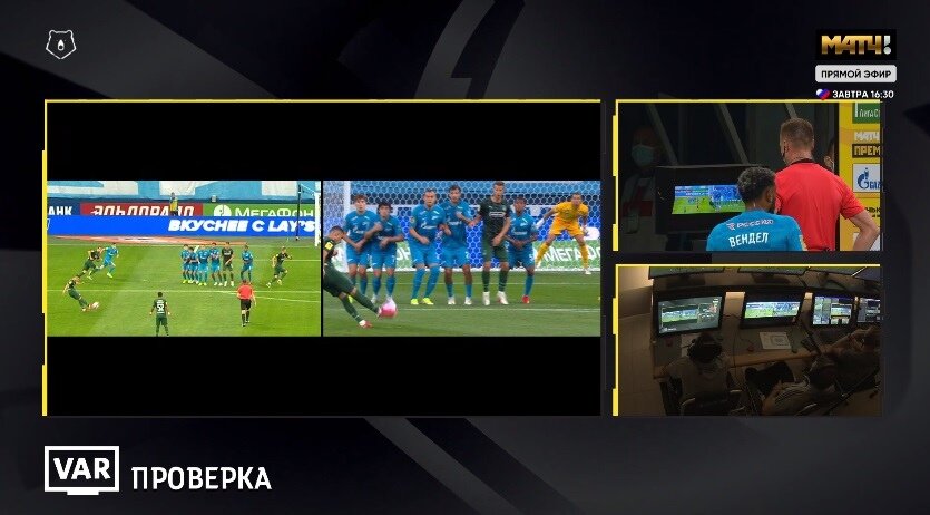 Краснодар гол со штрафного Зениту. Проведено изменение фотографии. Трансляция: МАТЧ ТВ