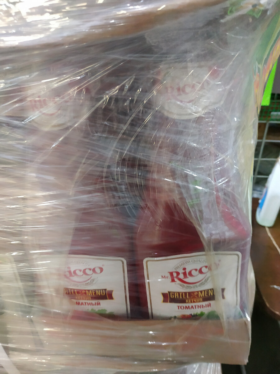   Кетчуп в Светофоре Mr.Ricco Томатный 940 мл. GRILL MENU  Магазин Светофор новинки август 2021. светофор новинки. Светофор новинки обзор товара 12 августа 2021. Светофор новинки. Новинки август 2021 в Светофоре. Новинки в Светофоре август 2021. Магазин Светофор каталог товаров и цены август  2021