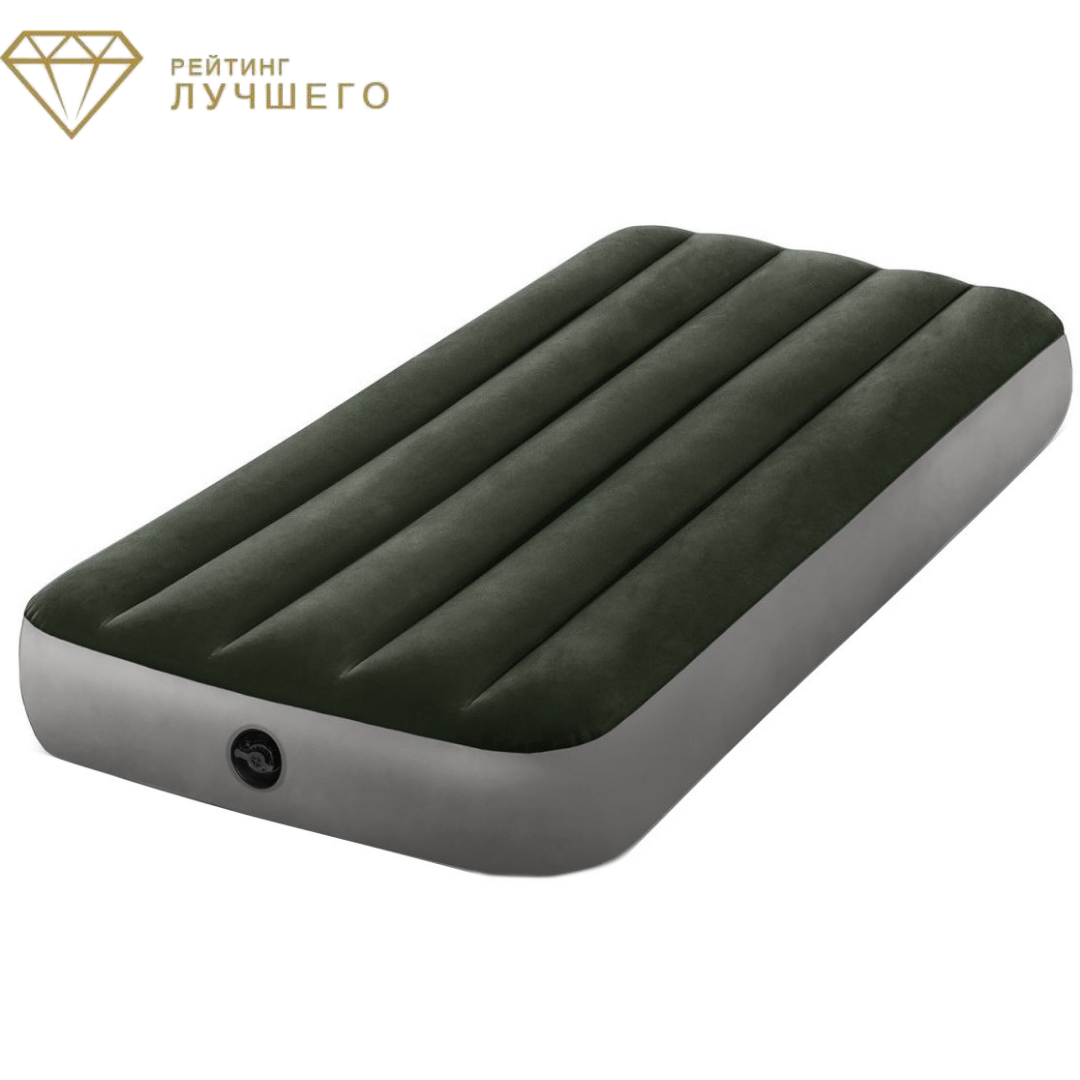 Intex Prestige Downy Bed (64777)