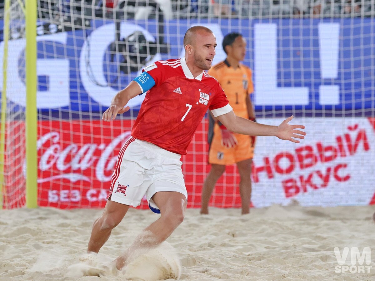 Фото: Олег Бухарев/ «В мире спорта»