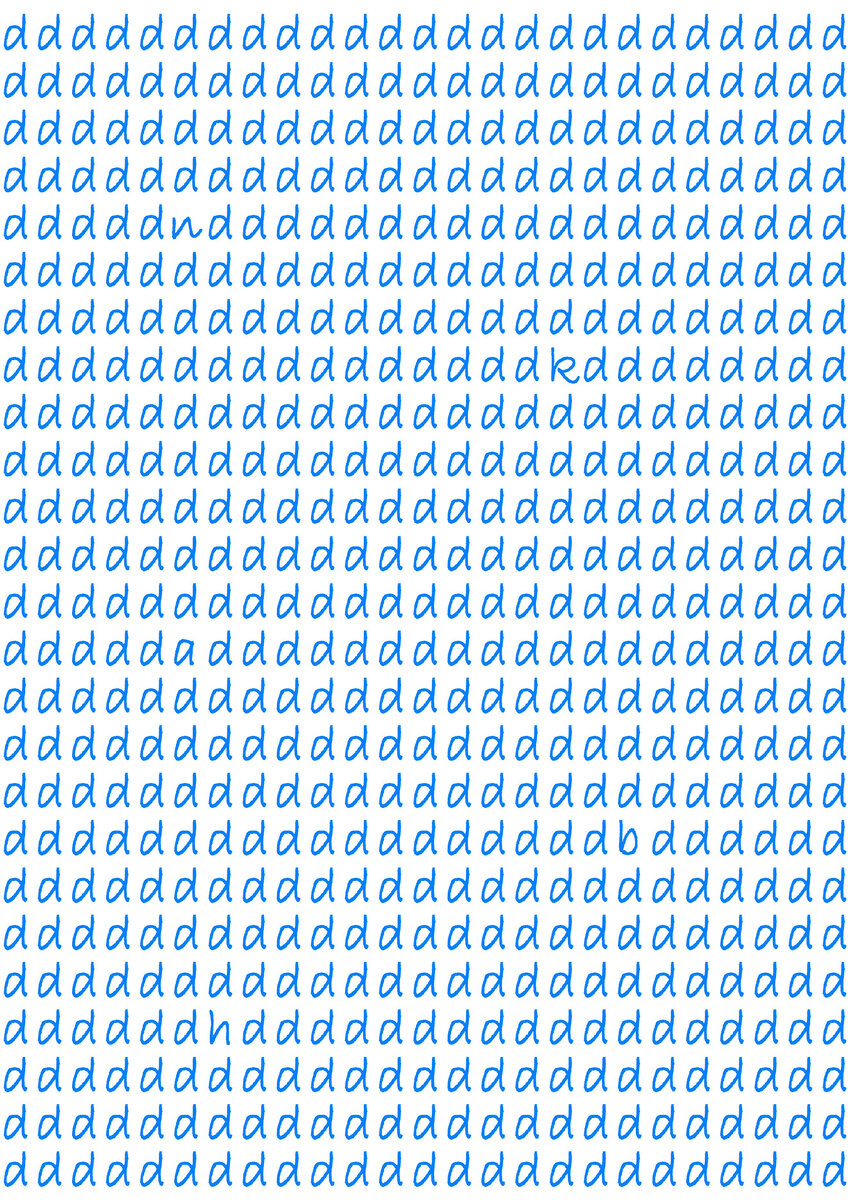 Найдите спрятанные буквы