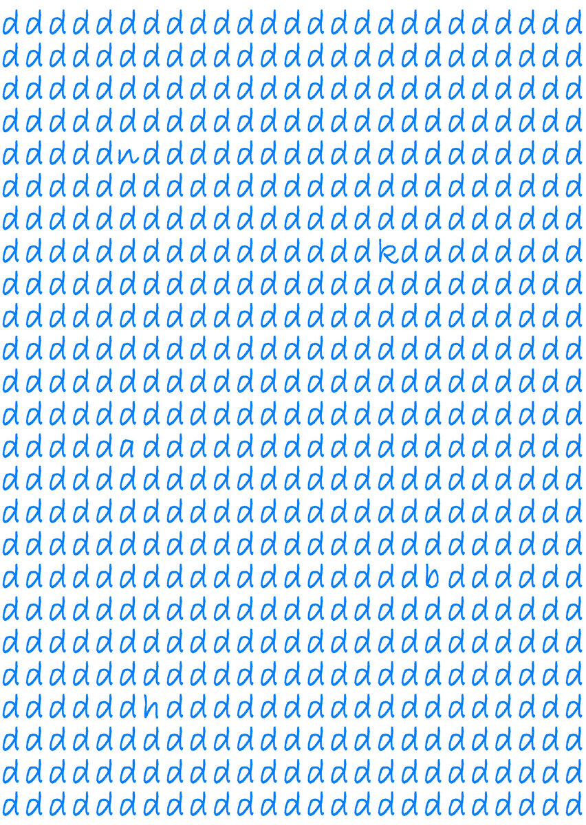 Внимательный глаз увидит сразу. Среди букв d найдите 5 других букв. Тест |  Реальные Игры | Головоломки | Дзен