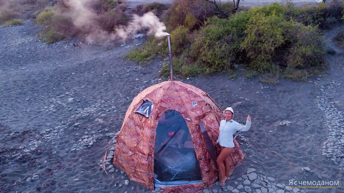 Универсальная палатка (УП2) от AltaiCamp