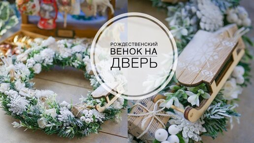 Заказ живых елок