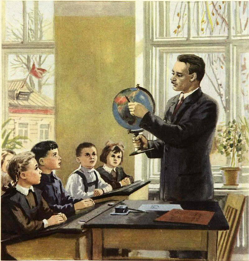 Кащеев К. Г. "Мы на урок приходим в класс" 1951г.