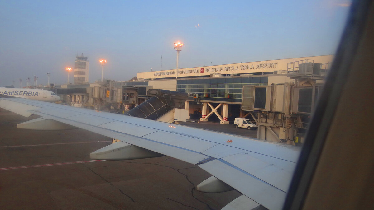 До 2020 года расценки Air Serbia приятно радовали.
