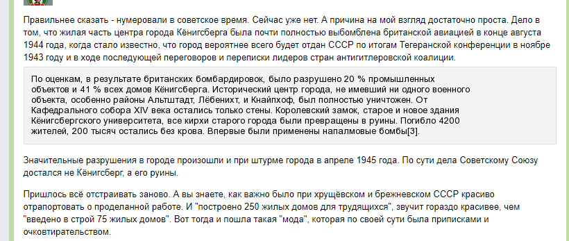 Источник: bolshoyvopros.ru/questions/