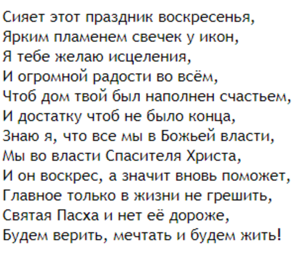 Семья, которую он подарил мне, когда я была подростком. Он сказал мне, что  если я хочу быть твоим мужем, я могу жениться на тебе | Женя Мухин | Дзен