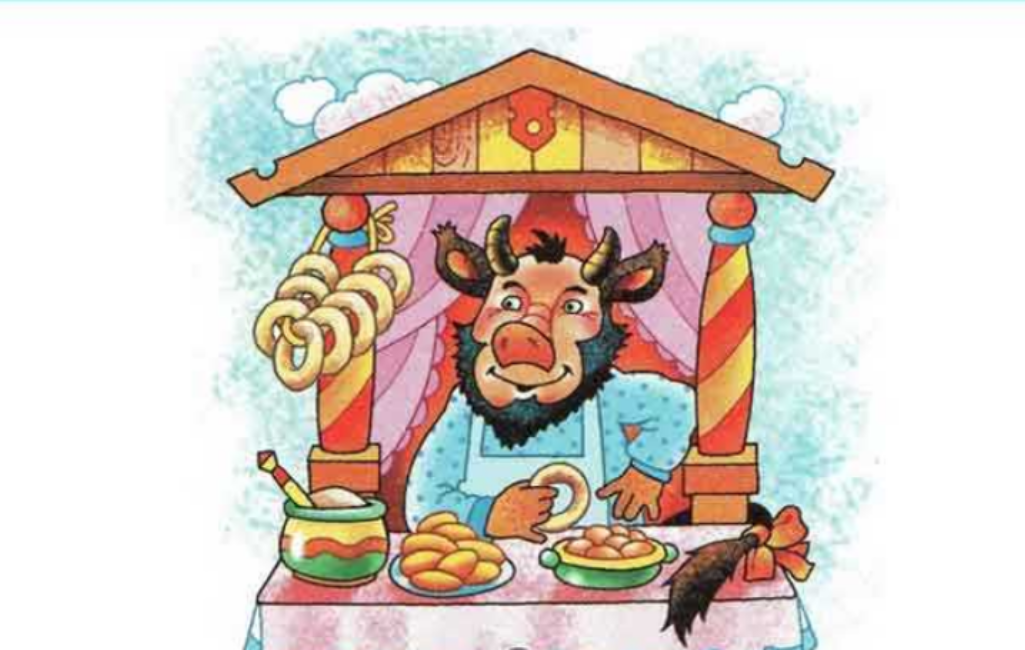 Чаша бессмертия амрита. Чаши гнева божьего. Купцы чаепитие кустодиев. Дом полная чаша открытка. Дом полная чаша значение фразеологизма.