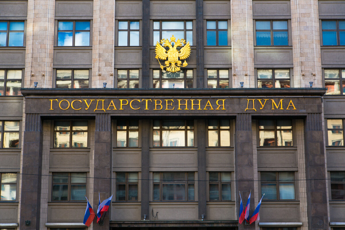 фото с сайта Яндекс-картинки