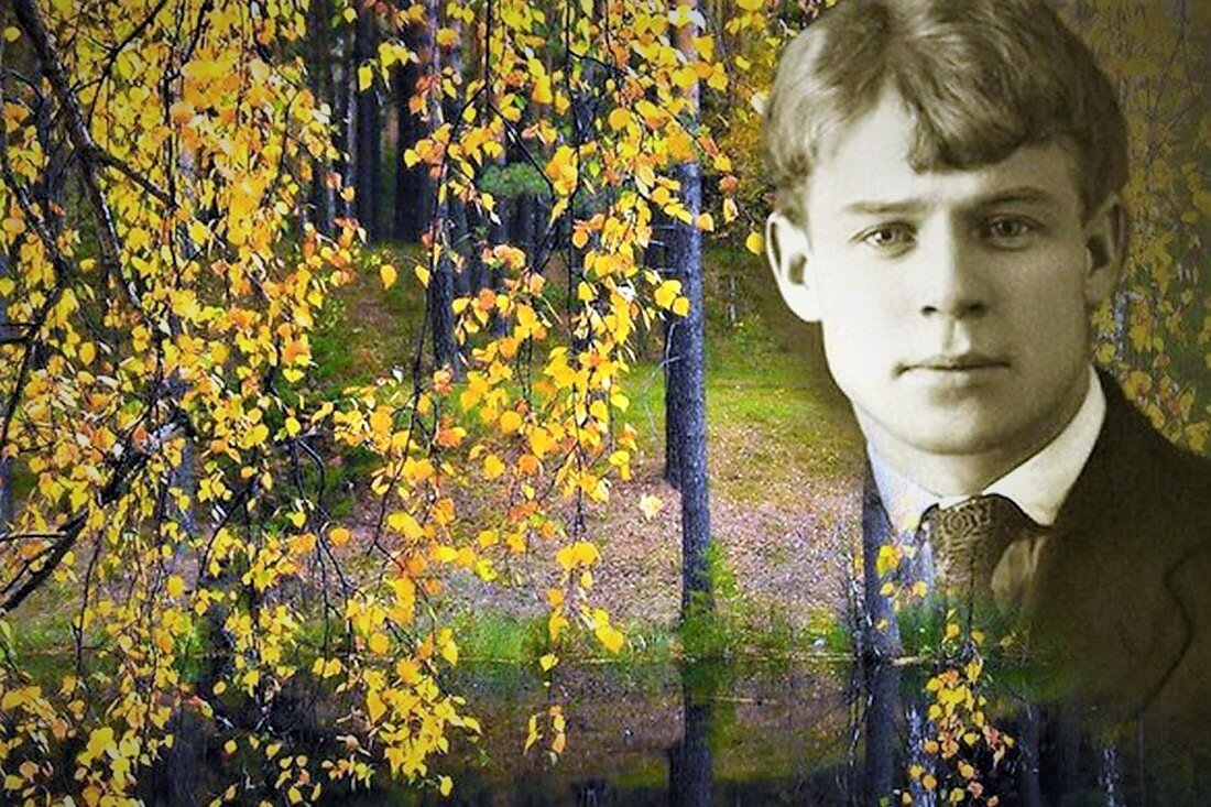 Невероятно талантливый рязанский парень, родившийся в крестьянской семье. Фото Яндекс.Картинки.