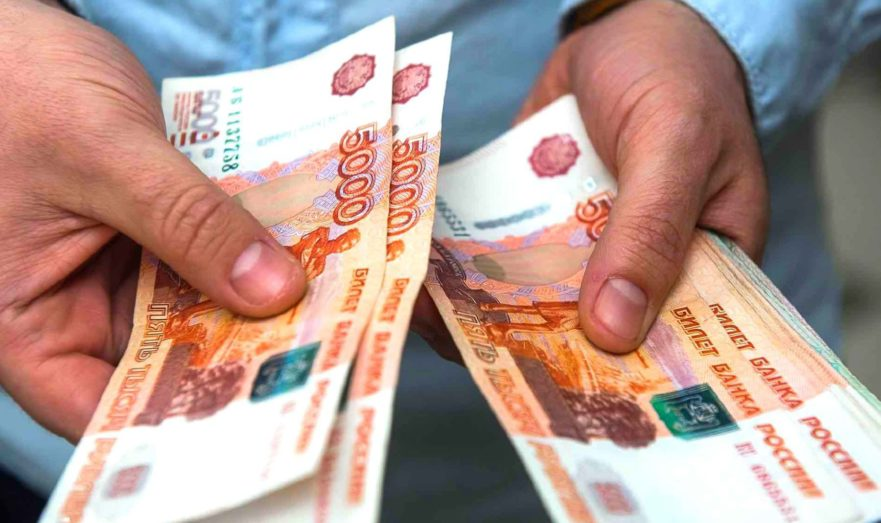 Фото: imgsmail.ru 