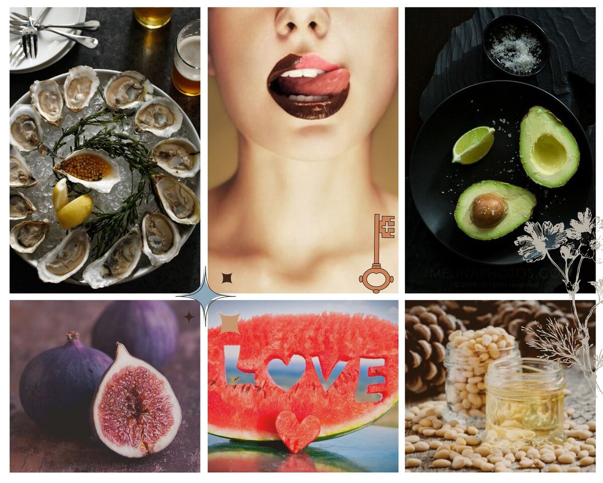 Афродизиаки: