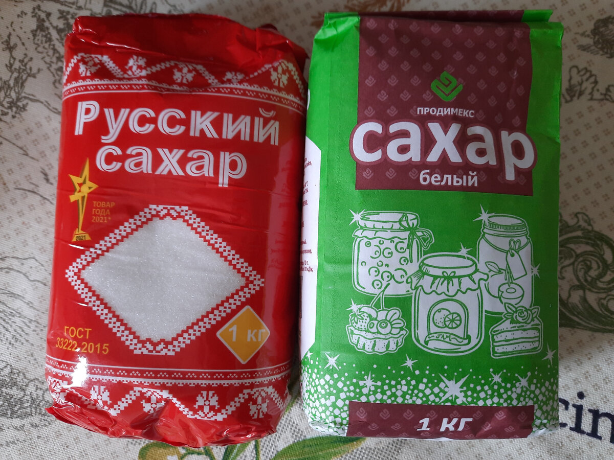 6 кг сахара