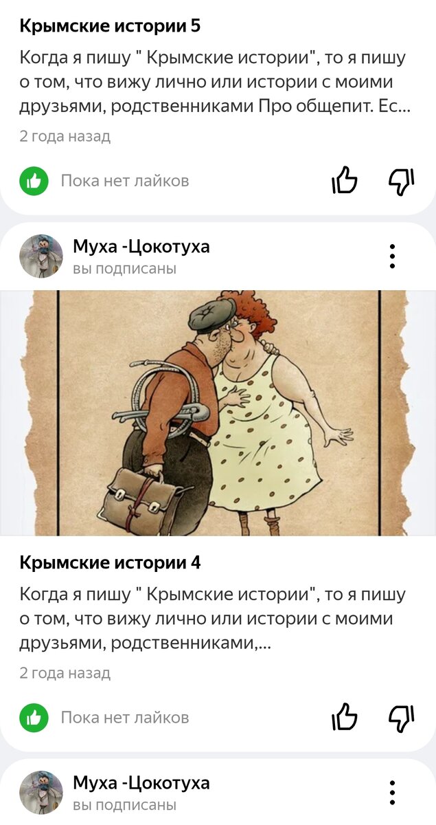 Выглядит так.