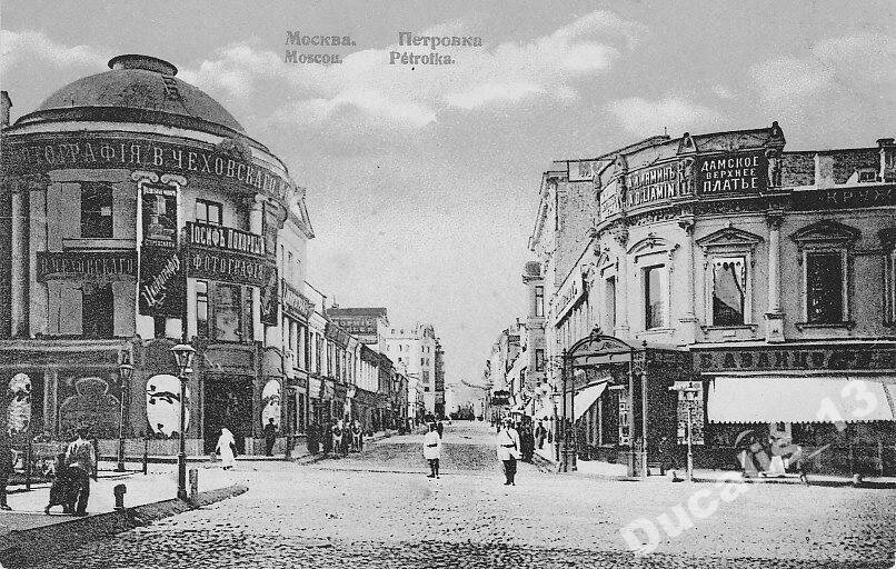 Фото из открытых источников